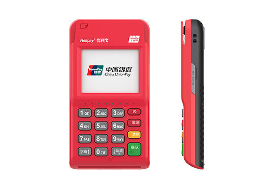 合利宝POS机报错【M002】商户状态异常 合利宝POS机报错【M002】商户状态异常